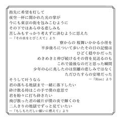 短文サンプル2