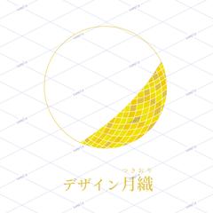 デザイン月織_白背景タテ・ロゴ_01