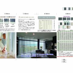 商業印刷全般(名刺、冊子、チラシ、シールその他)