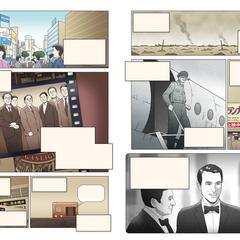 社史に掲載した漫画です