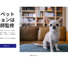 animan networkさま