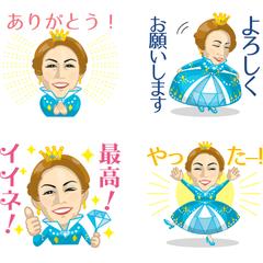 LINEスタンプ制作のご依頼