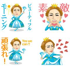 LINEスタンプ制作のご依頼