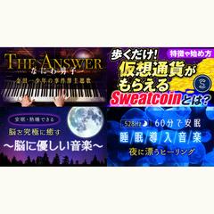 YouTubeサムネイル（高級）