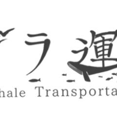 架空のロゴデザイン