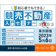 バナーサンプル画像