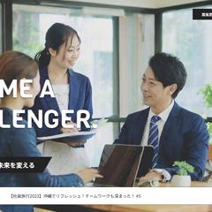 WordPressサイトのコーディング