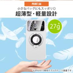 iPhoneケース商品画像