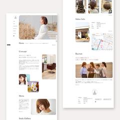ヘアサロンサイト　デザイン・STUDIO構築