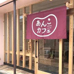 使用例