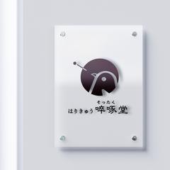 ロゴデザイン