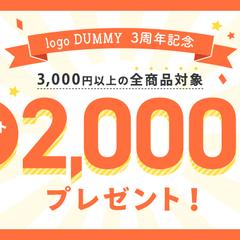 ECサイト広告バナー