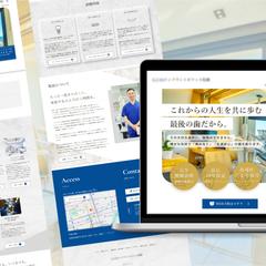 インプラント専門クリニックHPデザイン