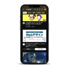 株式会社Live出版様 バナー制作2