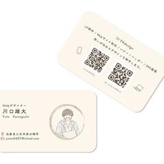 YKデザイン 名刺制作