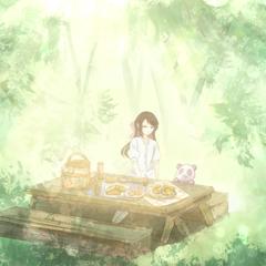 森の食卓