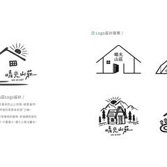 自然の温もりを表現する、洗練されたロゴデザイン