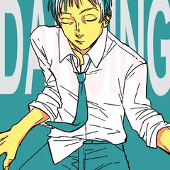DANCING