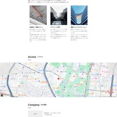 建築事務所のサンプルホームページ
