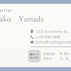 名刺２