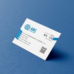 英会話スクール　名刺