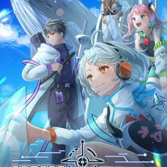 キービジュアル
