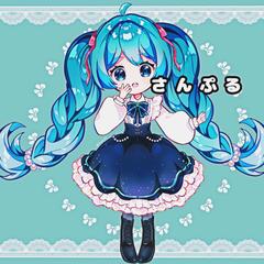 イラスト・初音ミク