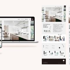 ハウスメーカーのWebサイト作成