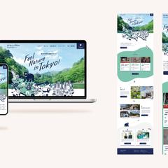 サービスサイトのデザイン作成