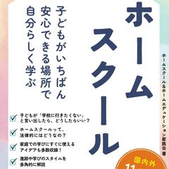 Amazon Kindle書籍表紙デザイン