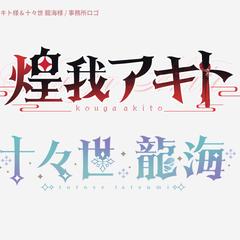 ロゴデザイン/EN's VTuber事務所様
