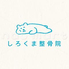 整骨院をイメージしたロゴデザイン