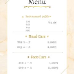 エステメニュー　美容メニュー　POP　デザイン　アットホーム