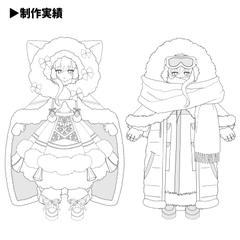 衣装デザイン
