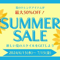 アパレルのサマーセールバナー広告