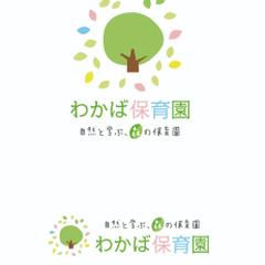 ロゴ作成