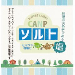 パッケージデザイン