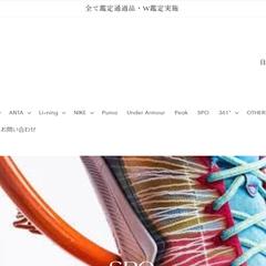 Shopifyストア制作例