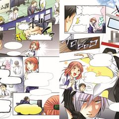 広告漫画サンプル