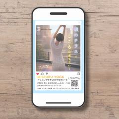 ヨガ体験バナー