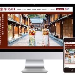 呉服店様のホームページを制作しました。