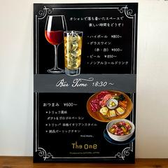The One様　店舗看板　A2サイズ相当