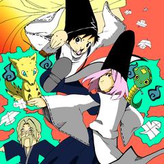 悪霊退散