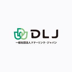 【ロゴ制作実績】一般社団法人