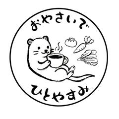 デザイン実例