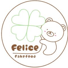 デザイン実例