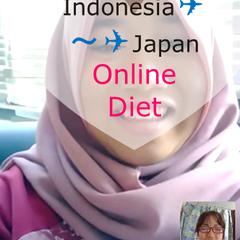 インドネシアグループ　オンラインダイエット♫　