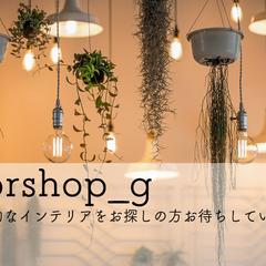 購入者様へのバナー作成