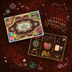 Happy Valentine Chocolate 