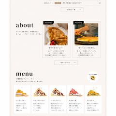 キッチンカー／移動販売車の紹介サイト